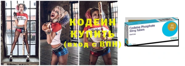 гашишное масло Краснотурьинск