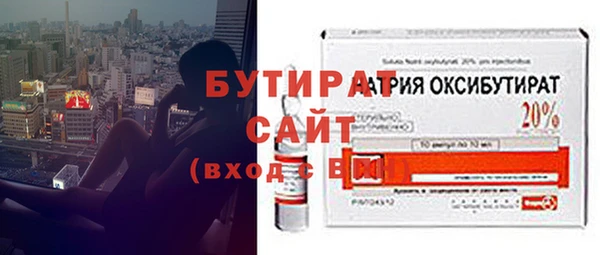 гашишное масло Краснотурьинск