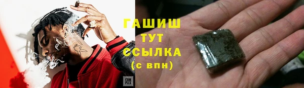 ешки Красноперекопск