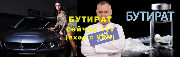 гашишное масло Краснотурьинск