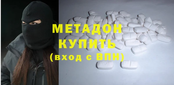 ешки Красноперекопск