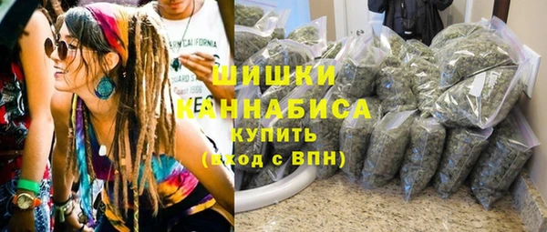 герыч Краснослободск