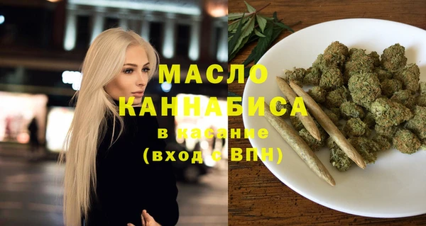 герыч Краснослободск