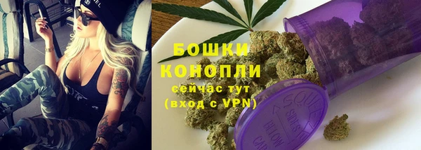 ешки Красноперекопск