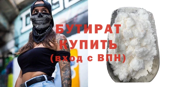 гашишное масло Краснотурьинск
