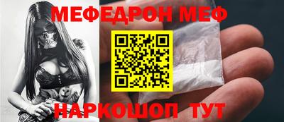 стаф Волжск