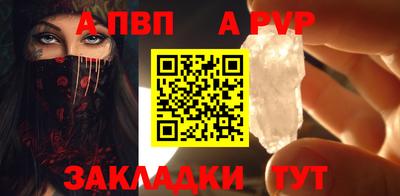 ПСИЛОЦИБИНОВЫЕ ГРИБЫ Волгодонск