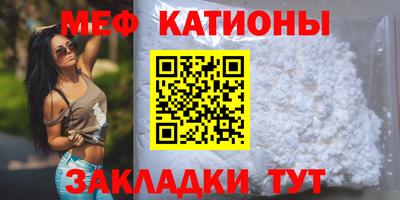 ПСИЛОЦИБИНОВЫЕ ГРИБЫ Волгодонск