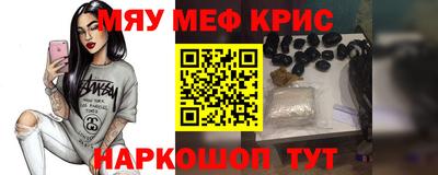 ГАЛЛЮЦИНОГЕННЫЕ ГРИБЫ Волжский