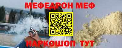ГАЛЛЮЦИНОГЕННЫЕ ГРИБЫ Волжский