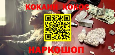 ГАЛЛЮЦИНОГЕННЫЕ ГРИБЫ Волжский