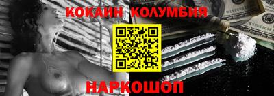 ГАЛЛЮЦИНОГЕННЫЕ ГРИБЫ Волжский