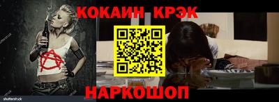 ГАЛЛЮЦИНОГЕННЫЕ ГРИБЫ Волжский