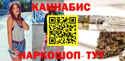 стаф Волжск