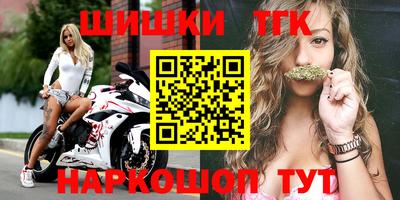 ГАЛЛЮЦИНОГЕННЫЕ ГРИБЫ Волжский