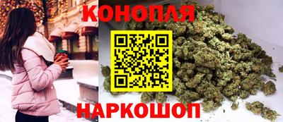 ГАЛЛЮЦИНОГЕННЫЕ ГРИБЫ Волжский