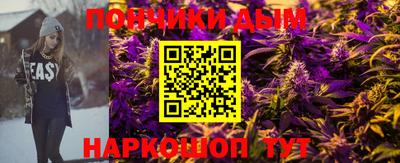стаф Волжск