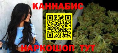 ПСИЛОЦИБИНОВЫЕ ГРИБЫ Волгодонск