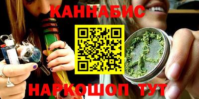ПСИЛОЦИБИНОВЫЕ ГРИБЫ Волгодонск