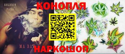 ГАЛЛЮЦИНОГЕННЫЕ ГРИБЫ Волжский
