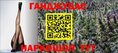 стаф Волжск