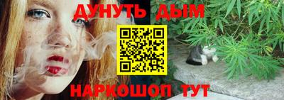 стаф Волжск