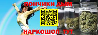 стаф Волжск