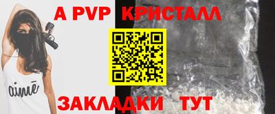 ПСИЛОЦИБИНОВЫЕ ГРИБЫ Волгодонск