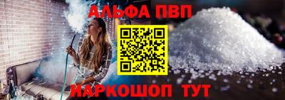 ПСИЛОЦИБИНОВЫЕ ГРИБЫ Волгодонск