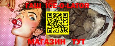 стаф Волжск