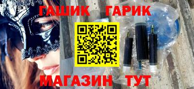 стаф Волжск