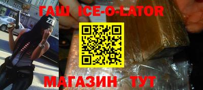 стаф Волжск
