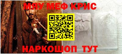 ГАЛЛЮЦИНОГЕННЫЕ ГРИБЫ Волжский