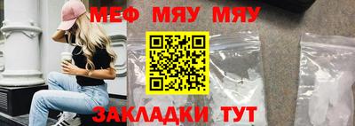 ГАЛЛЮЦИНОГЕННЫЕ ГРИБЫ Волжский