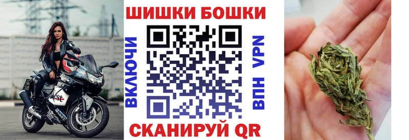Канабис AK-47  где продают наркотики  Дзержинск 